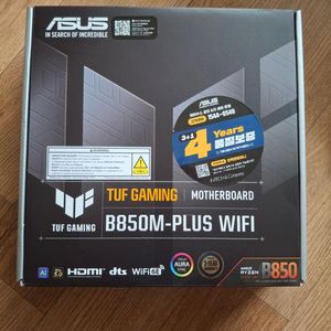 ASUS TUF Gaming B850M-PLUS WIF