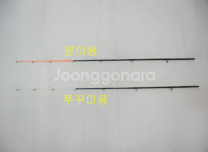 문어,쭈꾸미낚시대(초릿대2개)+수심체크릴+합사--1