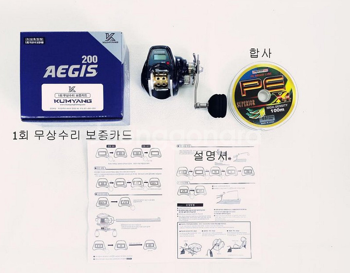 문어,쭈꾸미낚시대(초릿대2개)+수심체크릴+합사--6