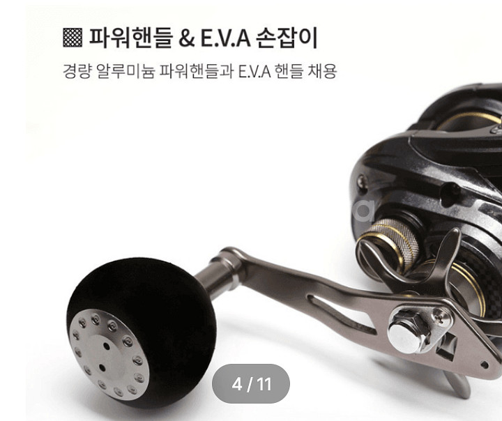 문어,쭈꾸미낚시대(초릿대2개)+수심체크릴+합사--9