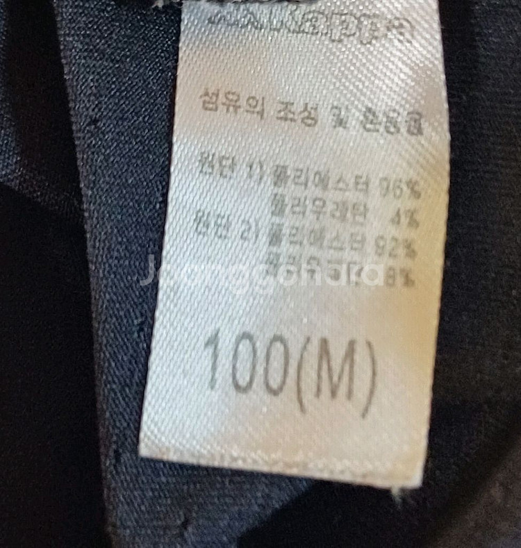 카파 반팔 티셔츠 M size Kappa--3