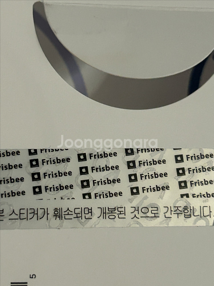 애플워치 se2 40mm SSS급 판매--2