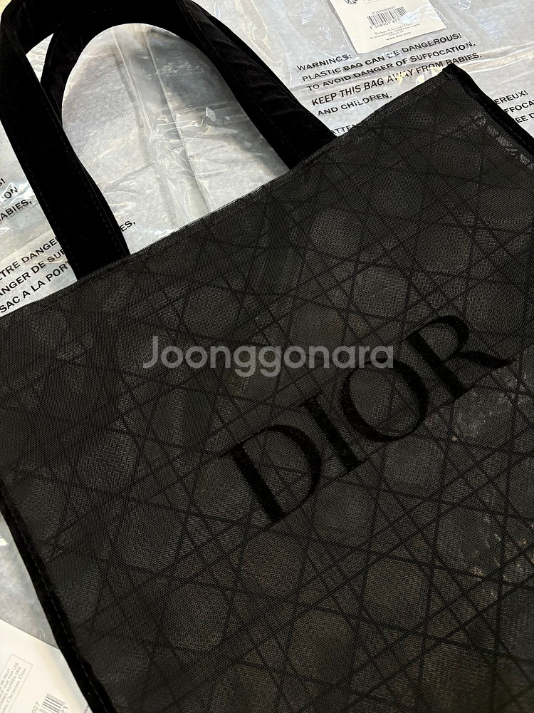 (당일발송) 디올 메시 토트백 디올 뷰티 에코백--4