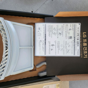 LG 건조기 8/9kg 필터 새상품-2만