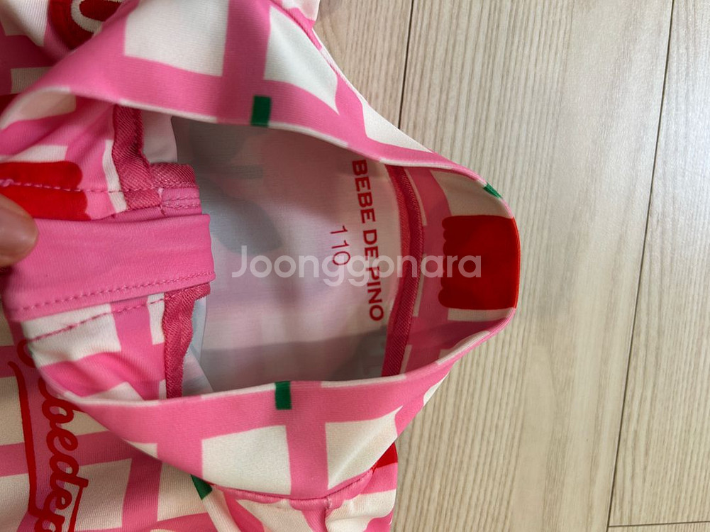 베베드피노 래시가드 수영복세트 판매 (새상품)--2