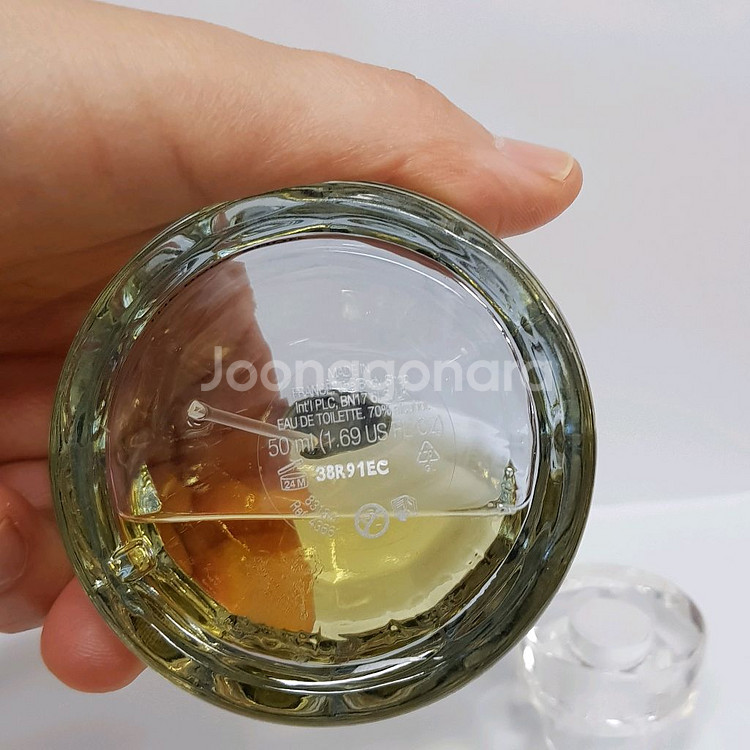 잉글리쉬 던 가드니아 오드뚜왈렛 50ml 0630--2