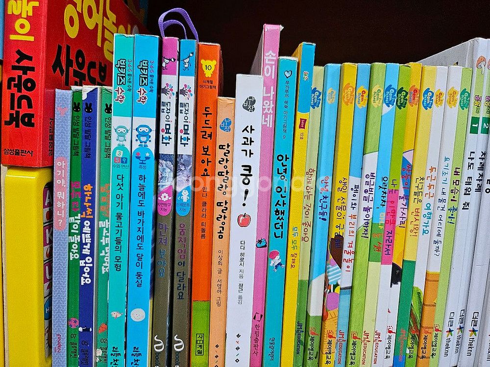 영유아 아기 그림책 돌에서 두돌 추천 2만원--0