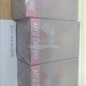 급처) 팝마트 라부부 체크메이트