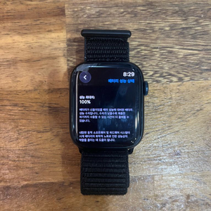 애플워치 시리즈8 알루미늄 미드나이트 45mm gps