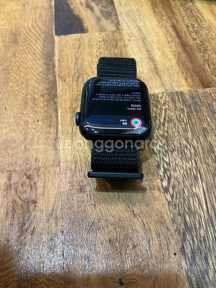 애플워치 시리즈8 알루미늄 미드나이트 45mm gps--1