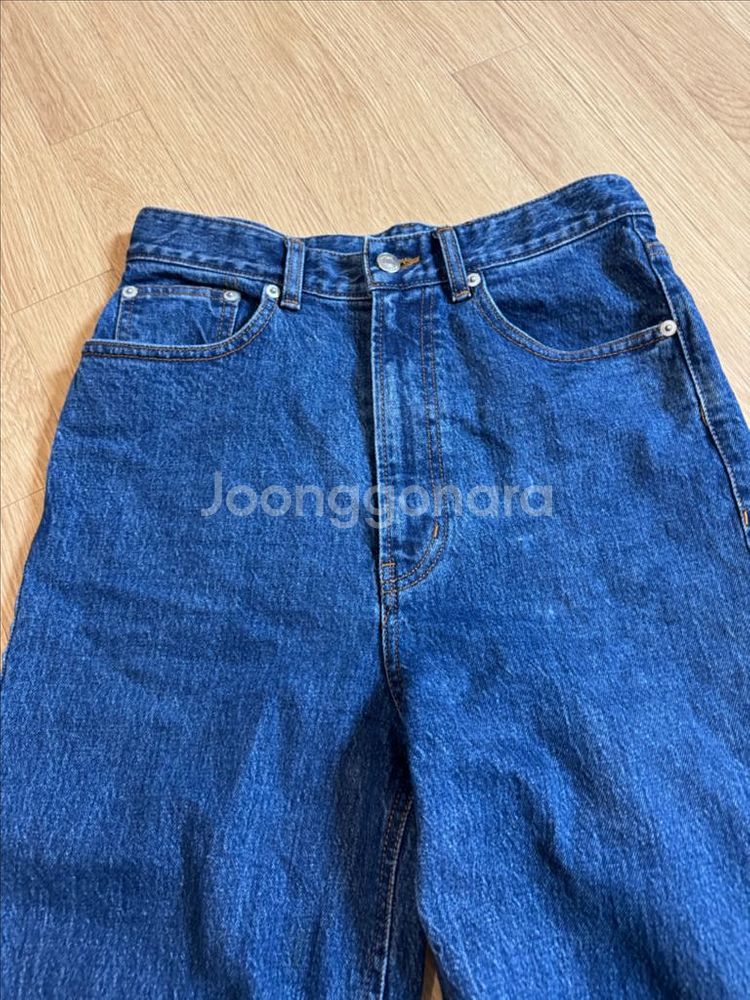 프레클 straight leg cone denim 팬츠--4