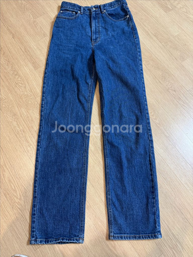 프레클 straight leg cone denim 팬츠--2