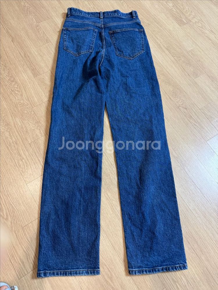 프레클 straight leg cone denim 팬츠--3
