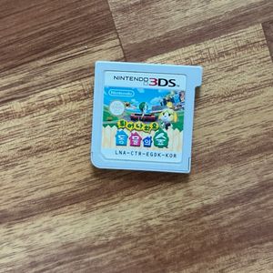 닌텐도3ds 튀어나와요 동물의 숲