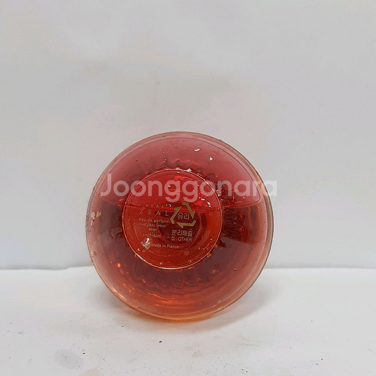 헤라 지일 오드퍼퓸 40ml 0630--2