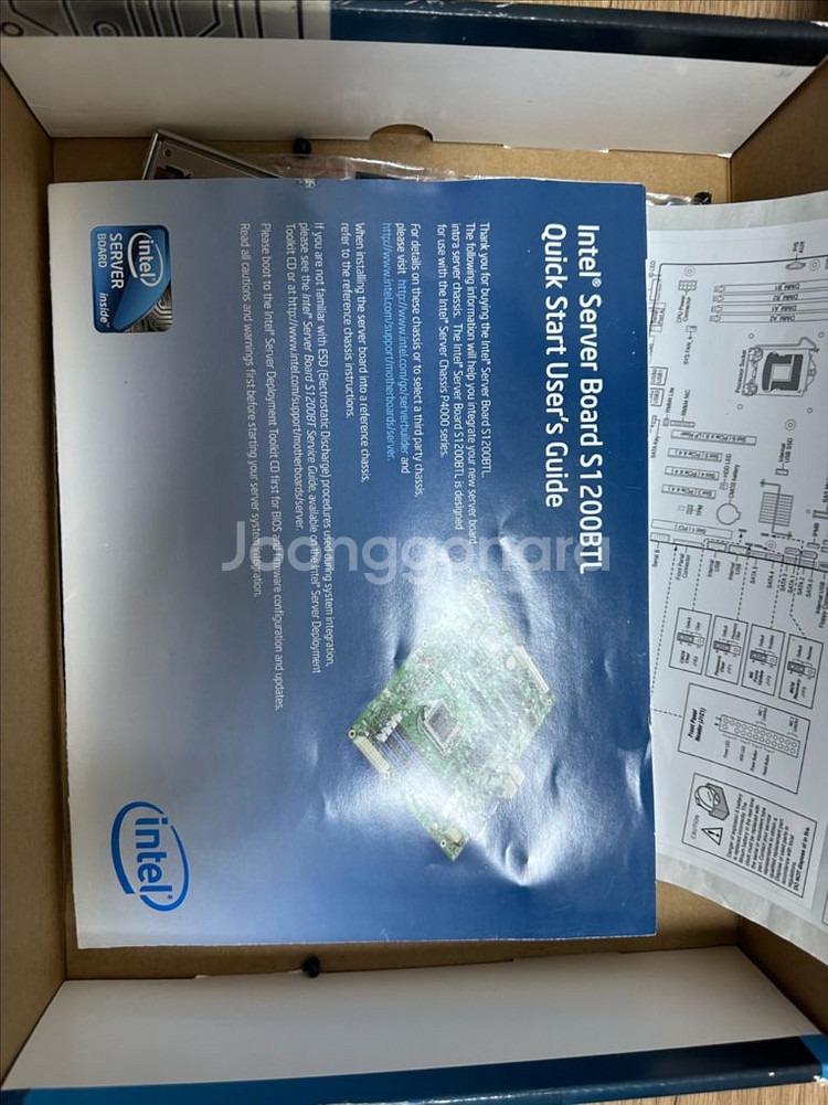 Intel Server Board S1200BTL--1