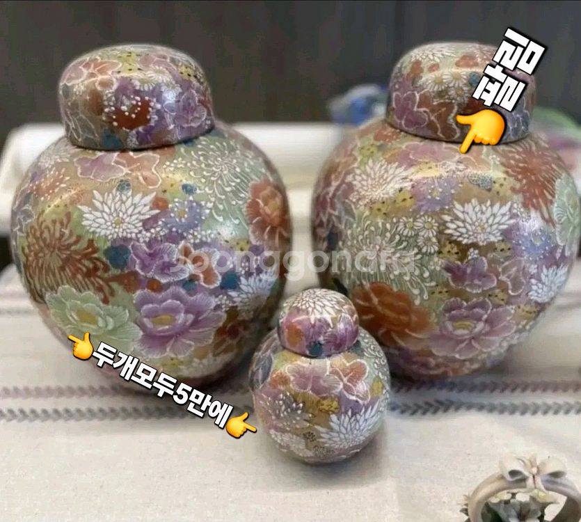 x택배x 엔틱 고퀄리티 비단사기 단지 세트 여인상등등--0