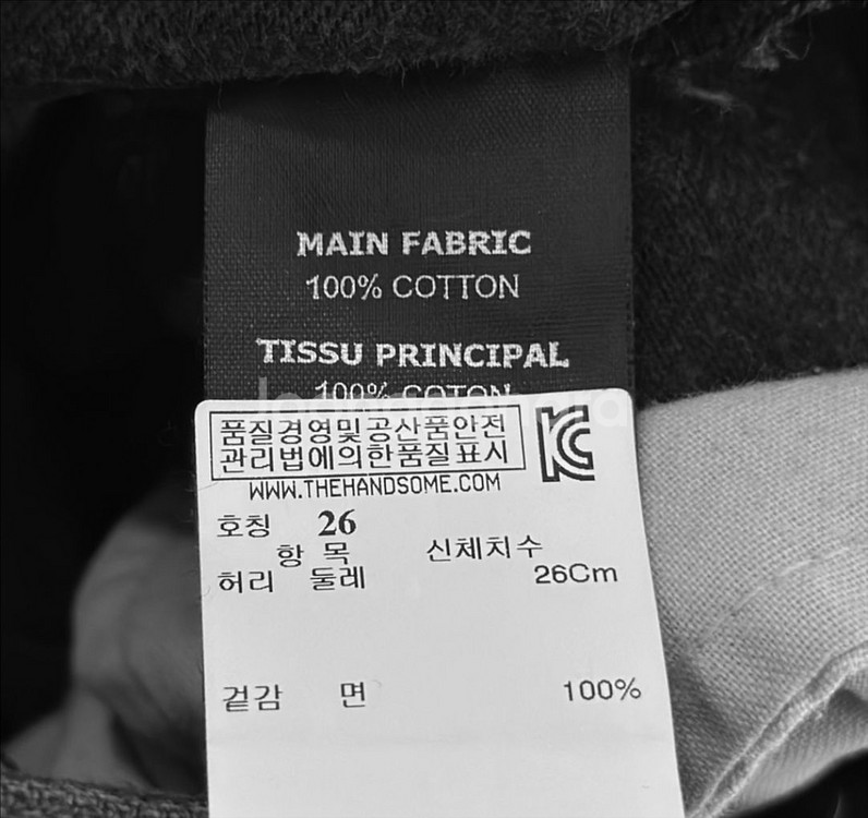 [L] 베트멍 여성 컷오프 비대칭 데님 팬츠 청바지--8