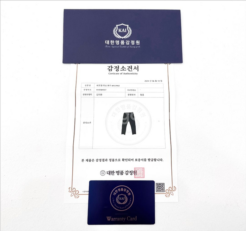 [L] 베트멍 여성 컷오프 비대칭 데님 팬츠 청바지--9