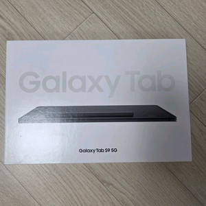 갤럭시탭 S9 5G + 정품 키보드북커버