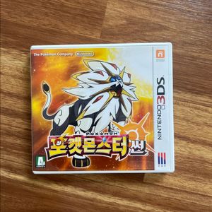 닌텐도 3ds 포켓몬스터 썬 칩