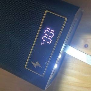 괴물 용량 보조배터리 50,000mA