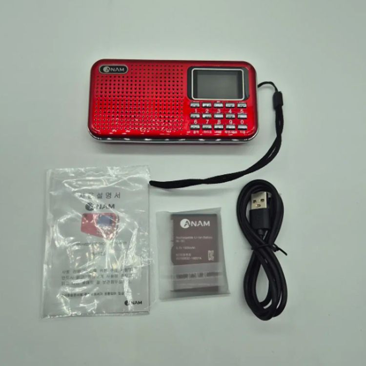 새제품) 아남 A-125 휴대용 효도라디오--1