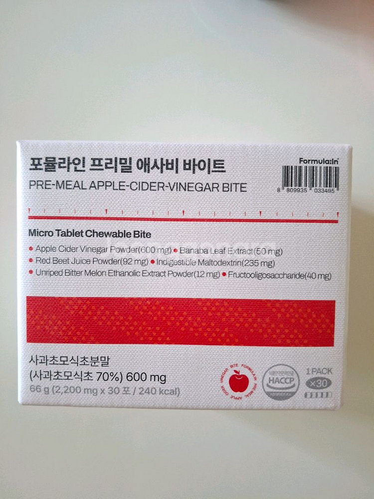 포뮬라인 프리밀 애사비 29포--0