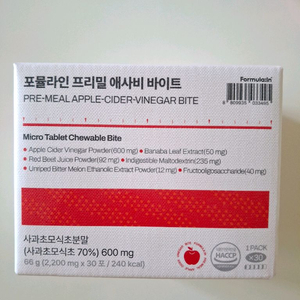 포뮬라인 프리밀 애사비 29포