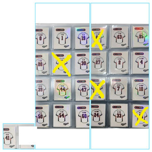 KBO 크보빵2 유니폼 띠부씰 전구단