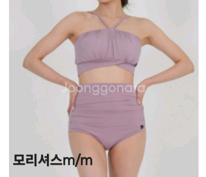 포리즈폴웨어 모리셔스 m팝니다--0
