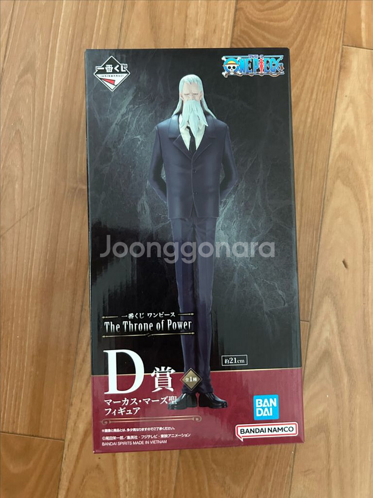 제일복권 원피스 오로성 D상 팝니다--0