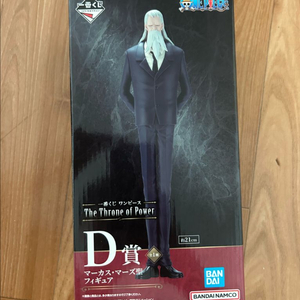 제일복권 원피스 오로성 D상 팝니다