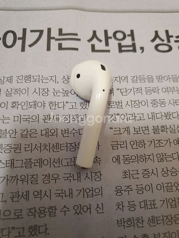 에어팟 2세대 왼쪽유닛 (택배비포함)--1
