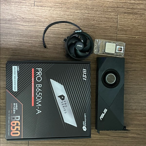 CPU, 그래픽카드, 메인보드, 쿨러 판매