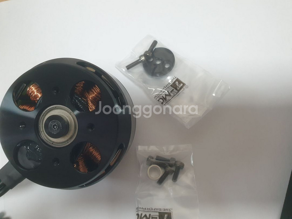 BLDC모터 U7-V2.0 KV490 드론 로봇용--5