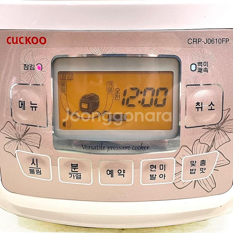 쿠쿠 6인용 압력밥솥 CRP-J0610FP--1
