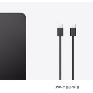 iPad Pro 13 Wi-Fi + Cellular 5