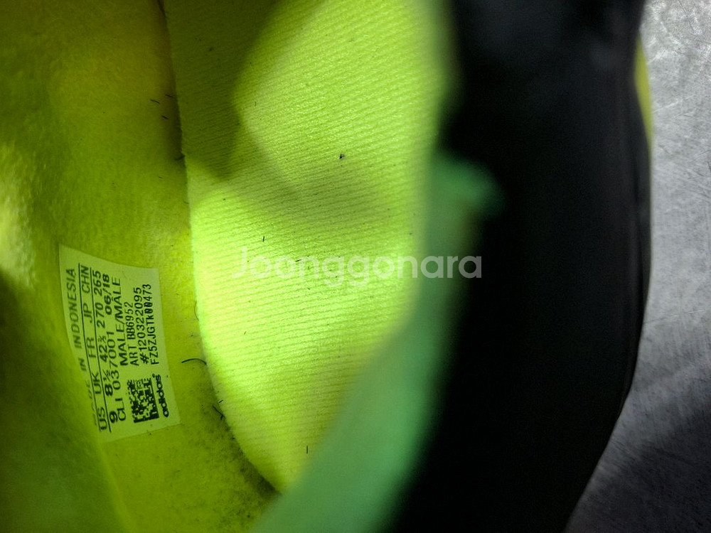아디다스 BB6952 X18.2 HG축구화265-270--5