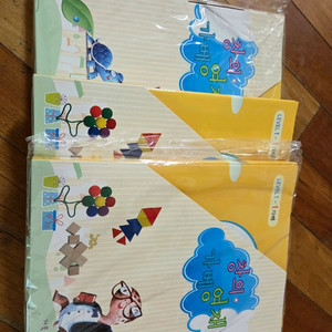 가베학습지4세