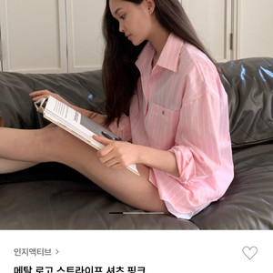 인지액티브 메탈 로고 스트라이프 셔츠 핑크