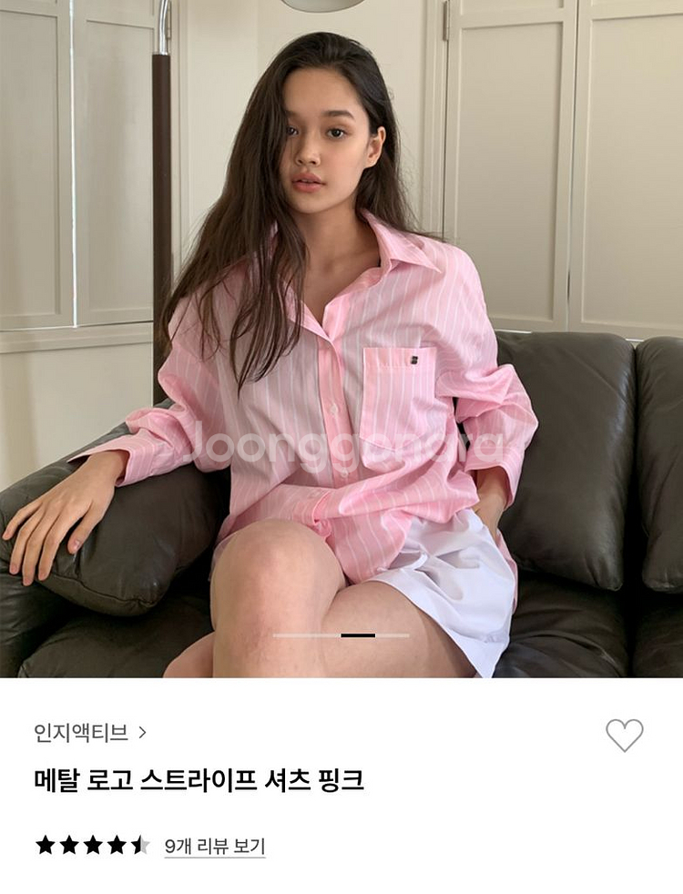 인지액티브 메탈 로고 스트라이프 셔츠 핑크--1