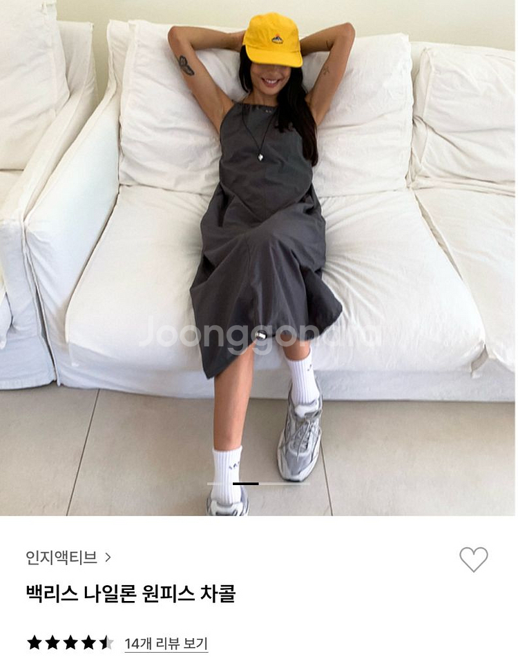 인지액티브 백리스 나일론 원피스 차콜--0