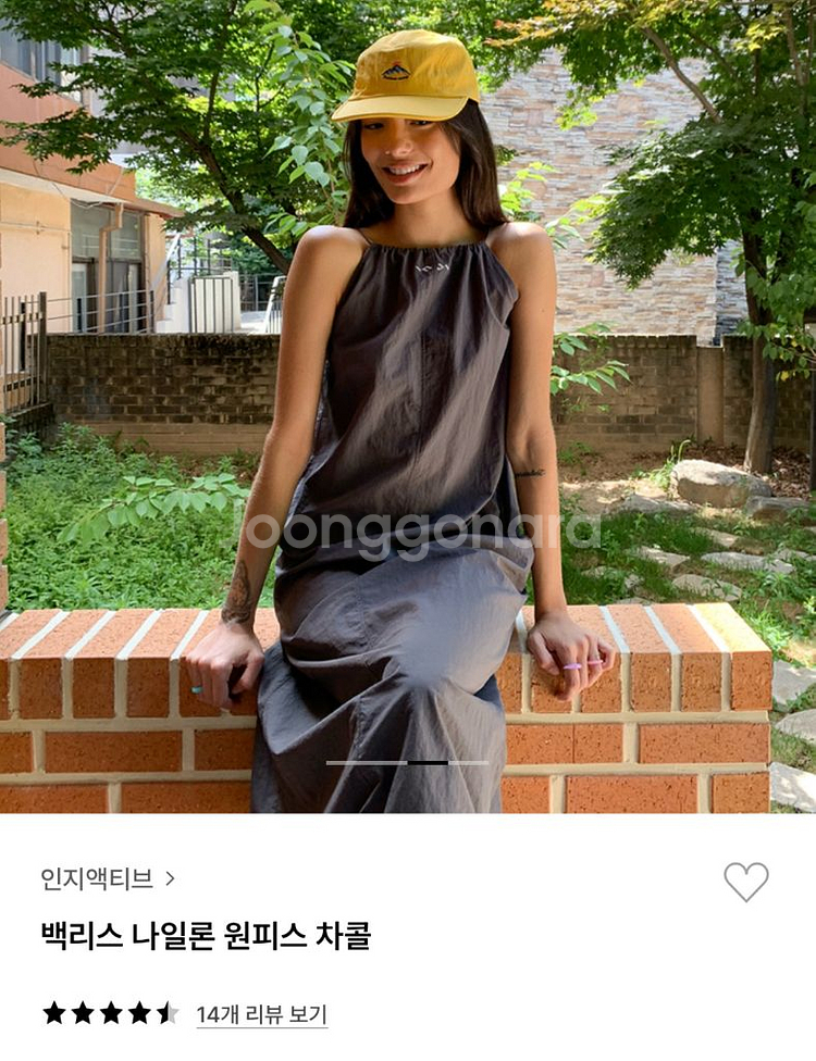 인지액티브 백리스 나일론 원피스 차콜--1