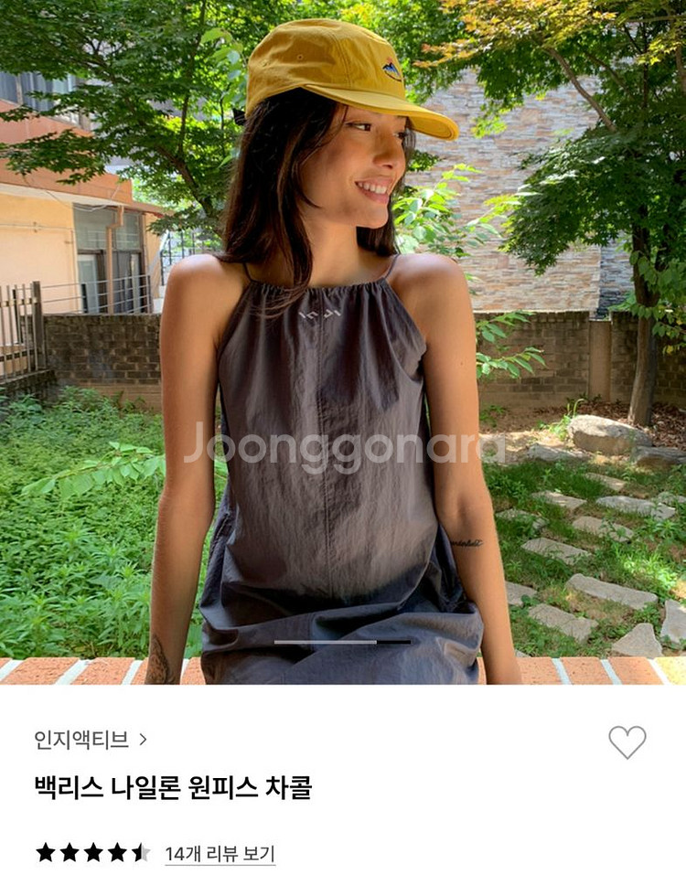 인지액티브 백리스 나일론 원피스 차콜--2