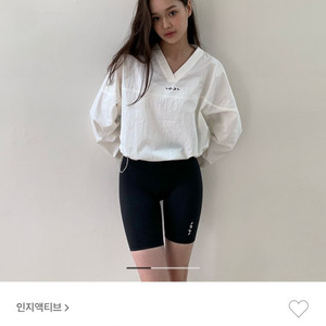 인지액티브 나일론 브이넥 스웻셔츠 아이보리
