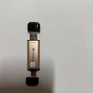 트랜센드 USB 512GB