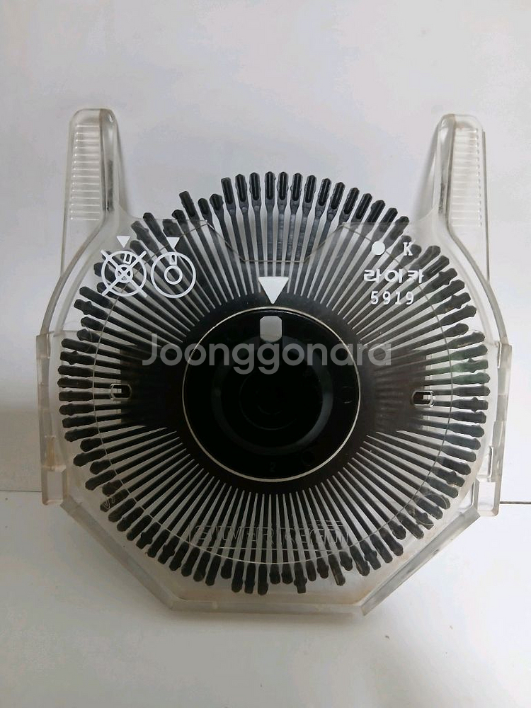 한글 전동 타자기 전자타자기--5