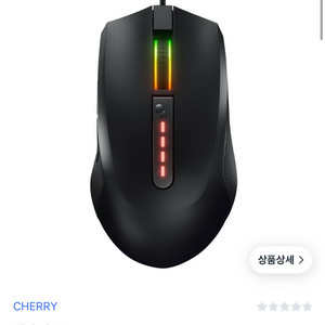 체리 정품 마우스 미개봉 새상품 정가 50,000
