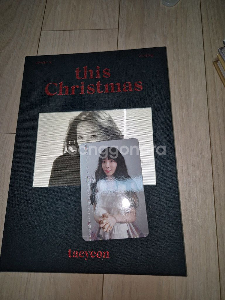 태연 this Christmas 앨범--0